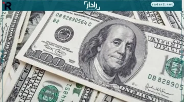 سعر الدولار في البنك المركزي المصري يصل إلى 47.41 جنيه للشراء